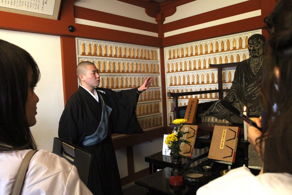 メディア、観光