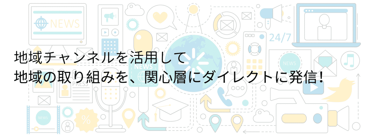 デザイン 提案書 (2)