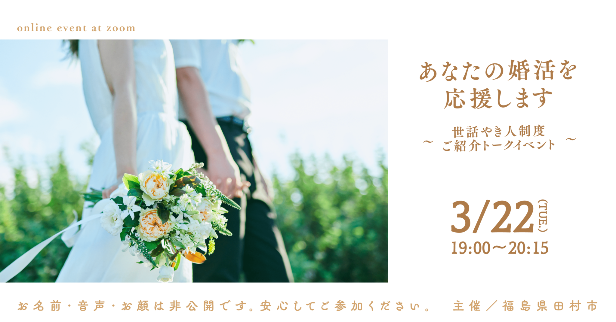 01宮崎県新富町に移住してqolが爆上がりした3つの理由 Nativ Media 地方移住 関係人口創出のプラットフォーム