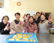 うきはの宝株式会社