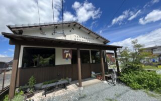 ブルワリー柳河