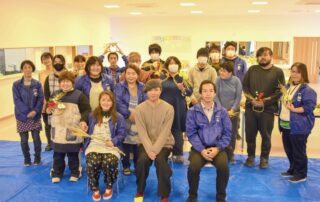 社会福祉法人わんぱく福祉会 おおぞらハウス