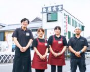 株式会社やまひら