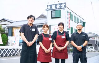 株式会社やまひら