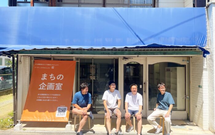 株式会社ヨンダブルディー