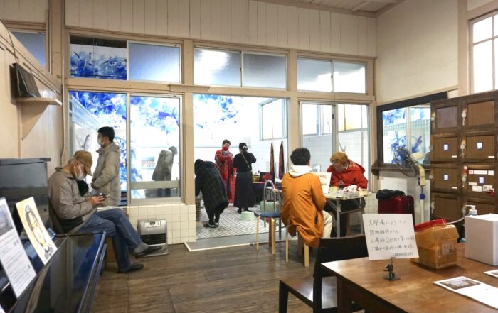 大學湯（一般社団法人DGY）