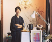 KIRITO COFFEE ROASTERS