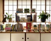 本屋くるり