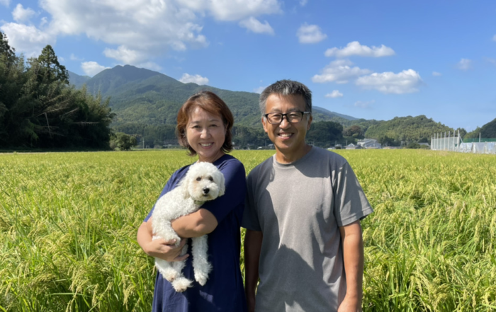 おおいしファーム