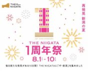 THE NIIGATA1周年祭
