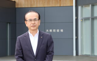 大熊町町長