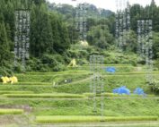 大地の芸術祭アイキャッチ