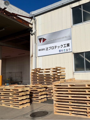 名称未設定のデザイン (2)