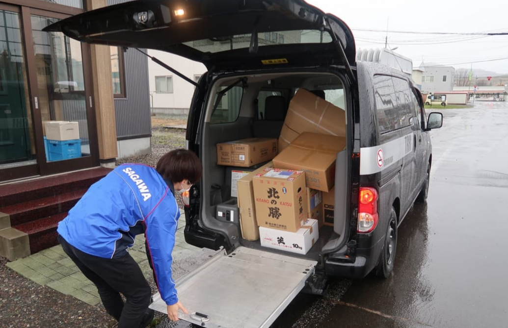 スクリーンショット 2026-01-15 130145