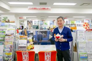 にいがた暮らし・しごと支援センター有楽町オフィススタッフimg