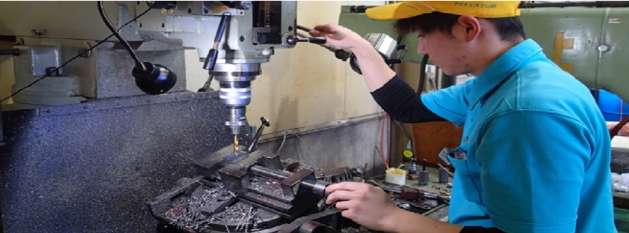 アイチシステム株式会社