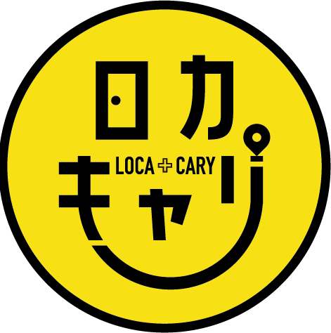 新潟の移住・転職なら「ロカキャリ」