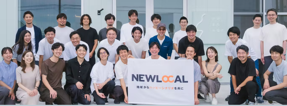 newlocal
