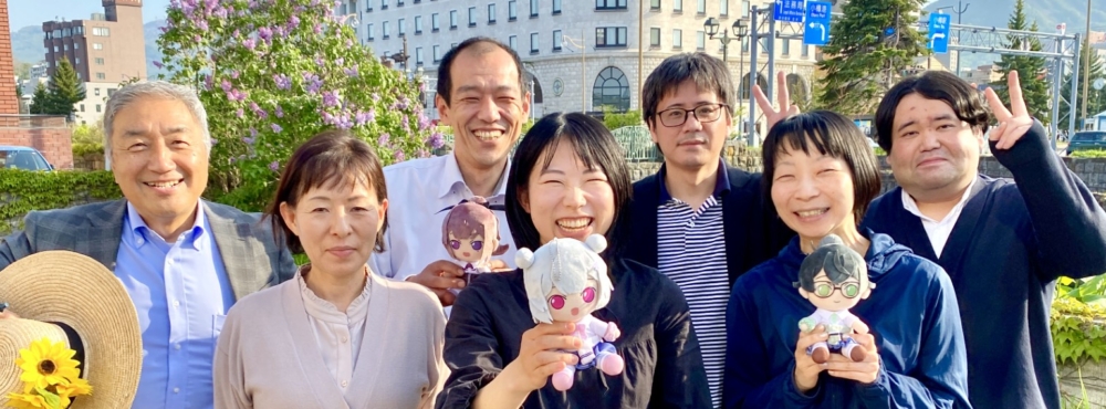 otaru-dmo